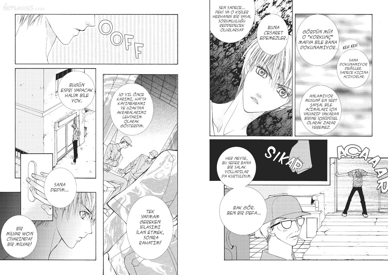 Totally Captivated Vol. 1 Ch. 2 第9页