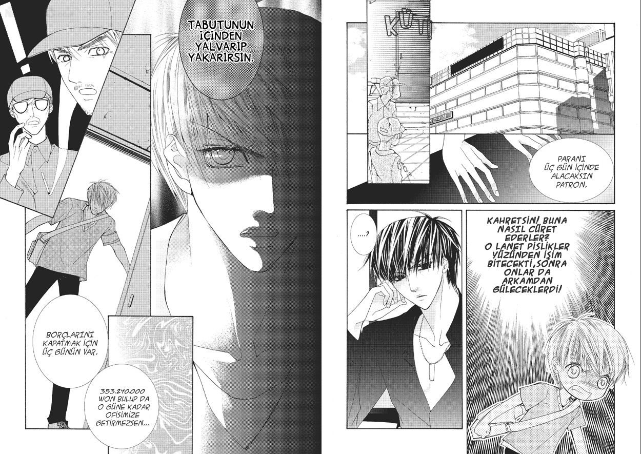 Totally Captivated Vol. 1 Ch. 2 第10页