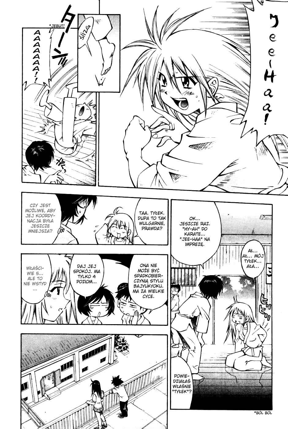 Ikkitousen Vol. 1 Ch. 4.5 第15页