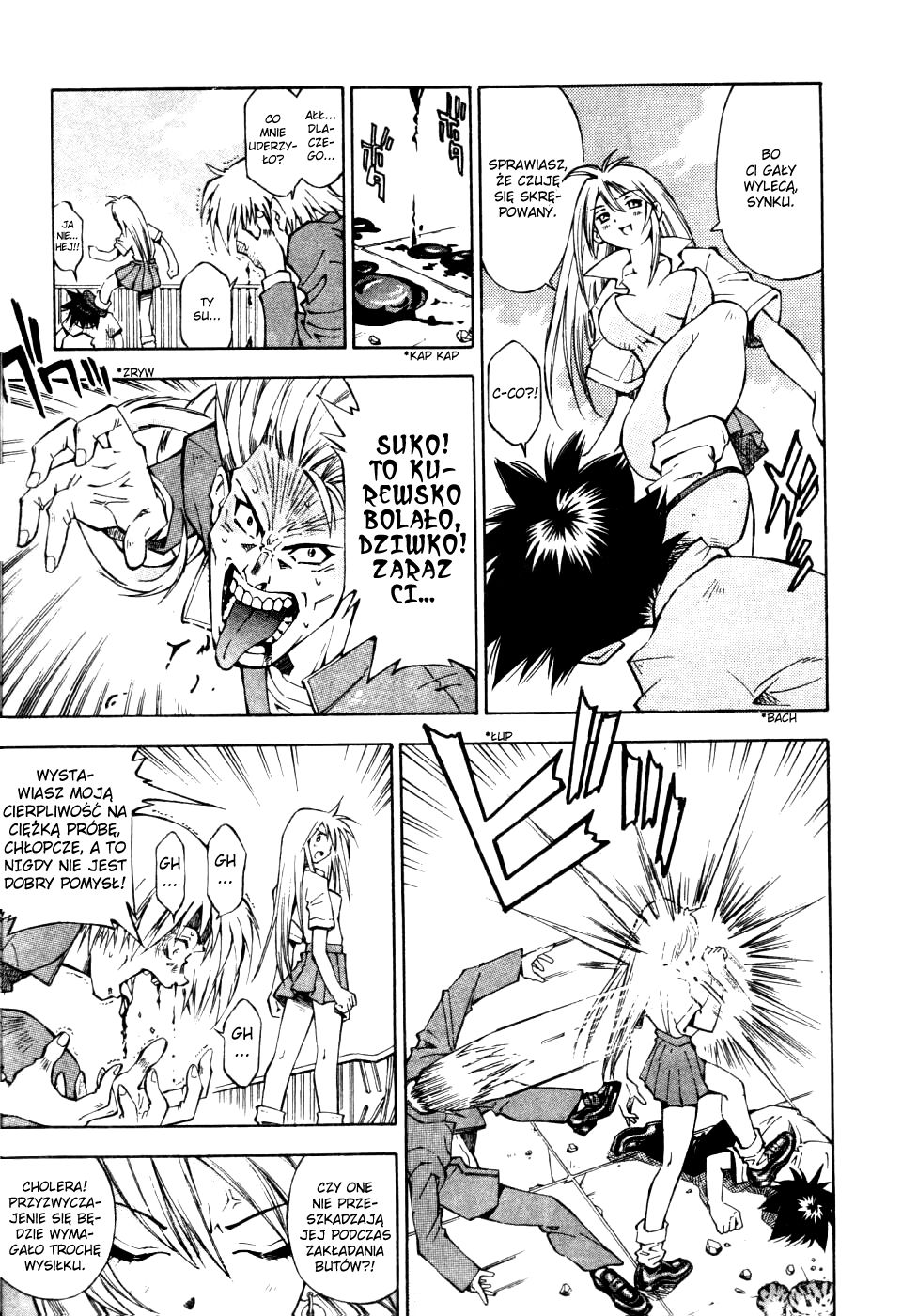 Ikkitousen Vol. 1 Ch. 4.5 第28页