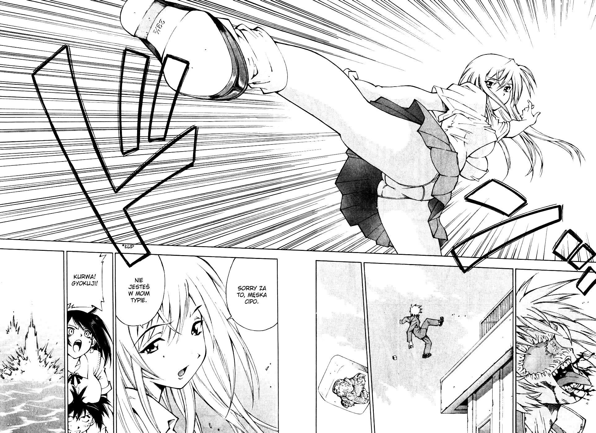 Ikkitousen Vol. 1 Ch. 4.5 第37页