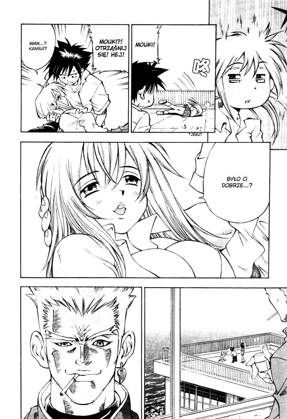 Ikkitousen Vol. 1 Ch. 4.5 第38页