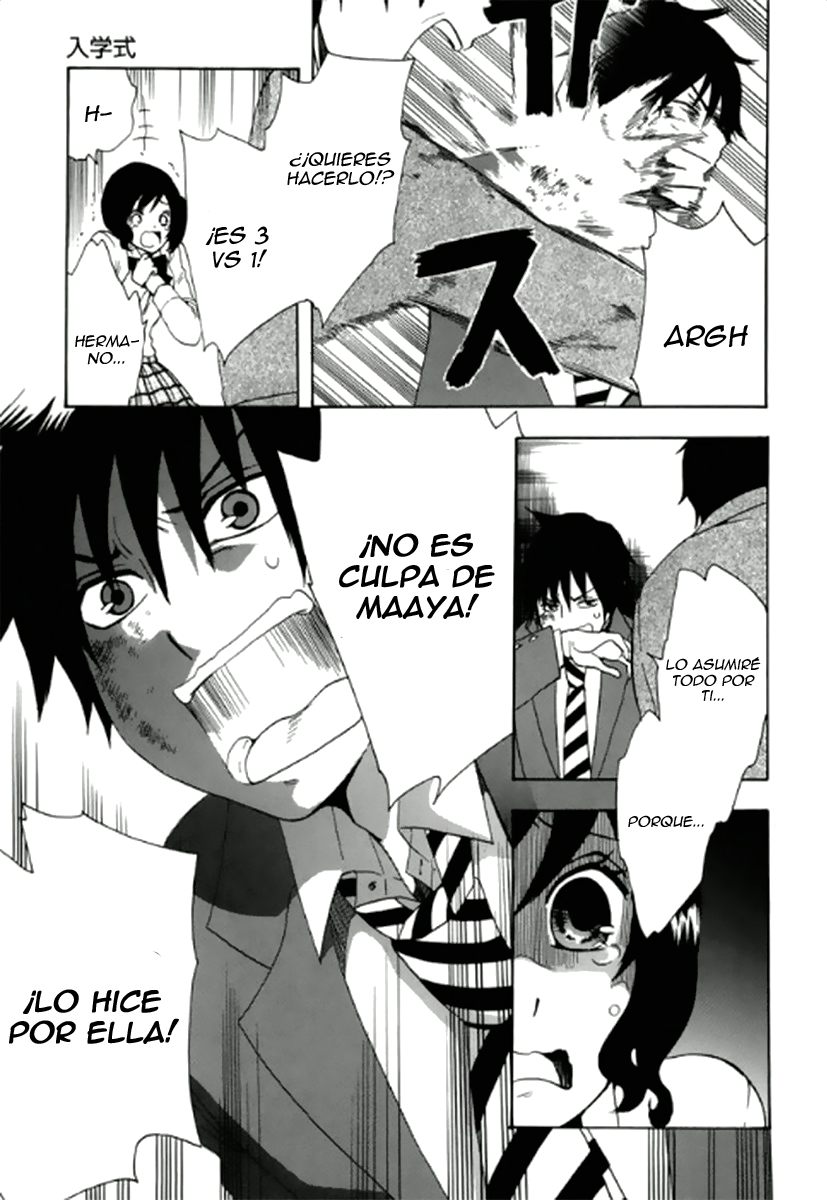 Chuusotsu Worker kara Hajimeru Koukou Seikatsu Vol. 1 Ch. 1 第52页