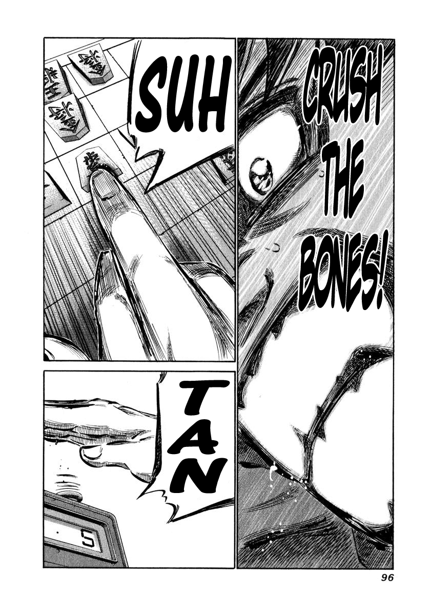81diver This is Shinken 第31页