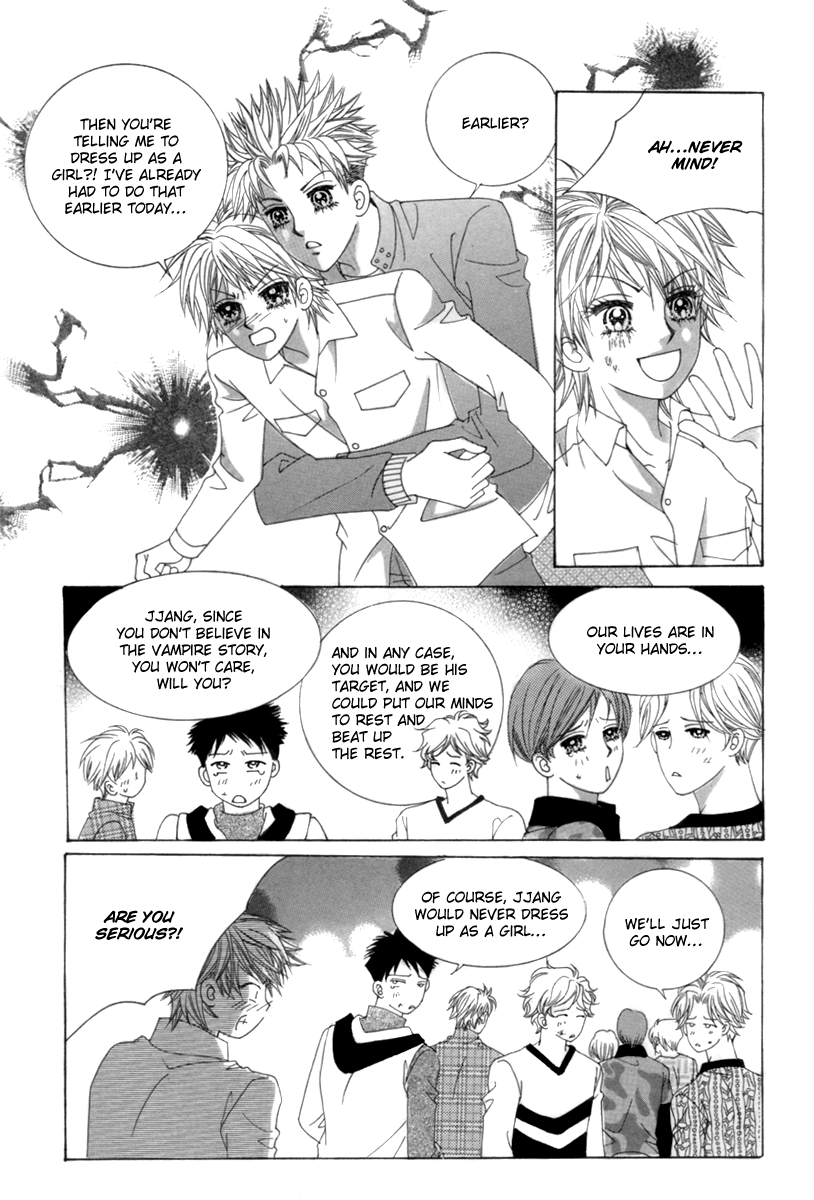 My Boyfriend​ is a​ Vampire Vol. 1 Ch. 4 第11页