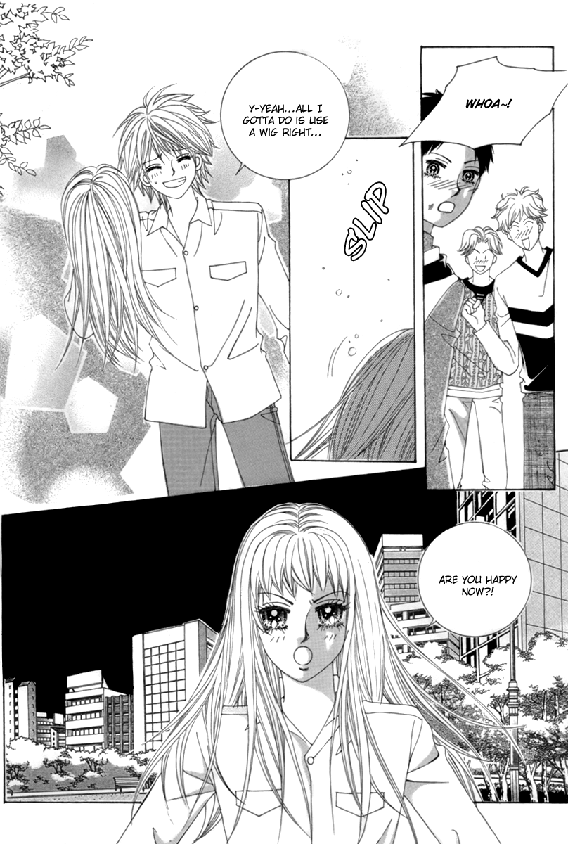 My Boyfriend​ is a​ Vampire Vol. 1 Ch. 4 第13页