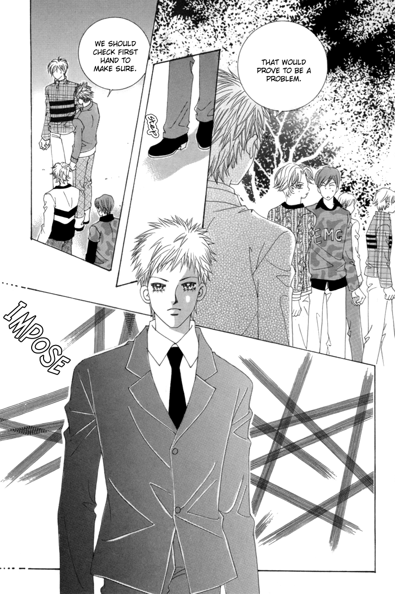 My Boyfriend​ is a​ Vampire Vol. 1 Ch. 4 第17页