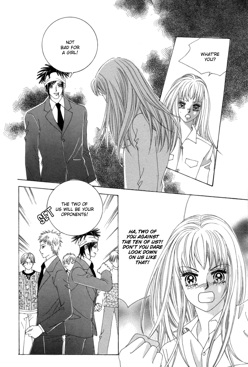 My Boyfriend​ is a​ Vampire Vol. 1 Ch. 4 第20页