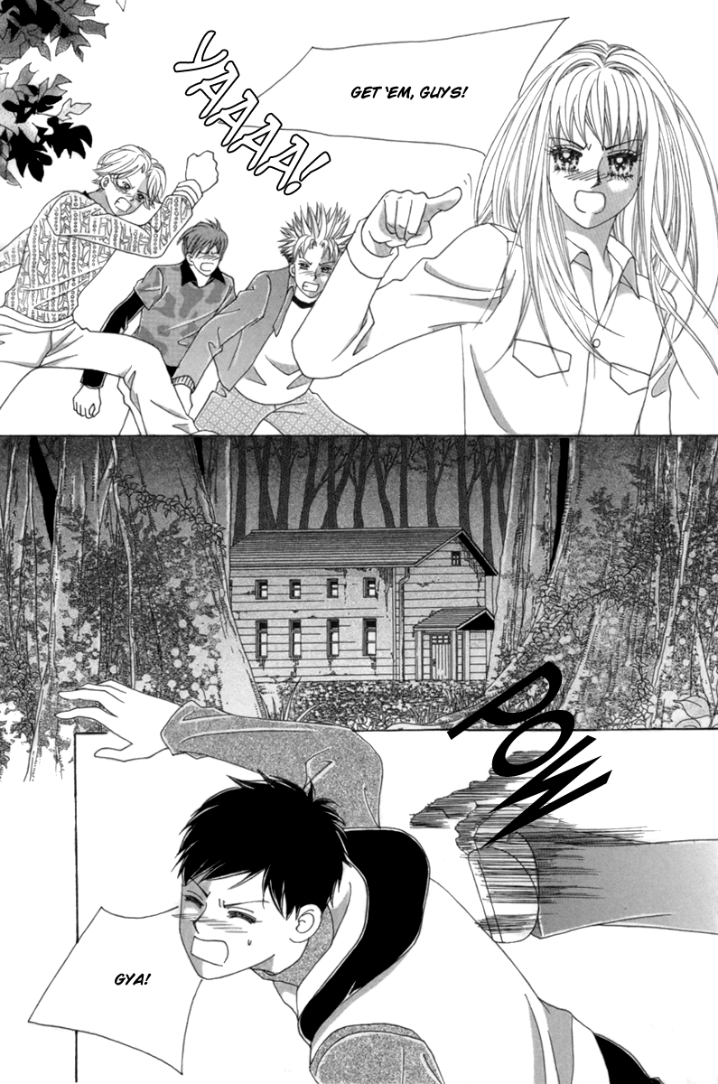 My Boyfriend​ is a​ Vampire Vol. 1 Ch. 4 第21页