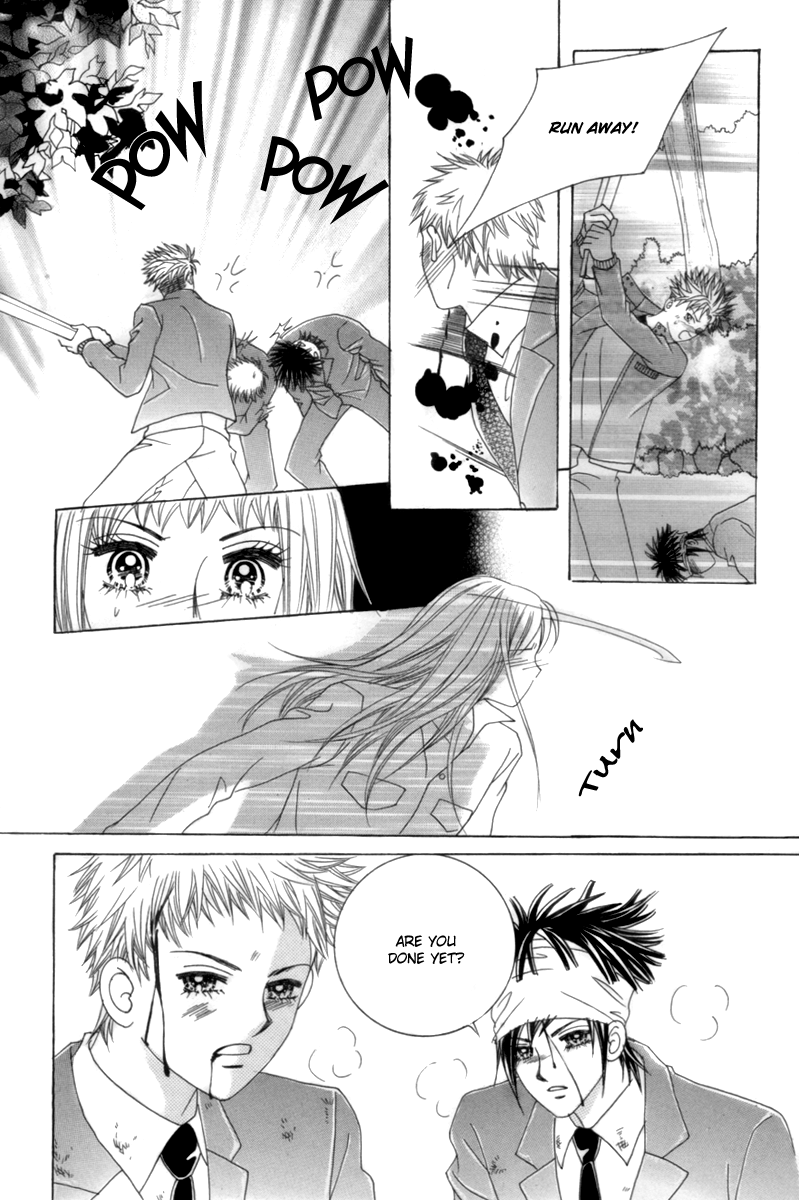 My Boyfriend​ is a​ Vampire Vol. 1 Ch. 4 第25页