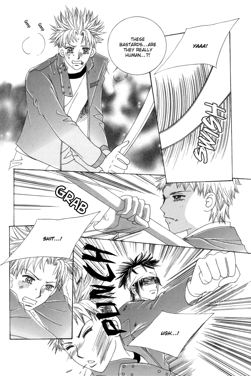 My Boyfriend​ is a​ Vampire Vol. 1 Ch. 4 第26页
