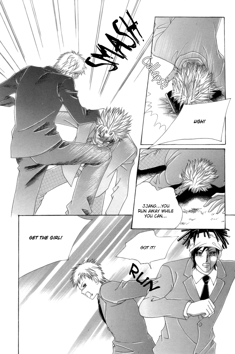 My Boyfriend​ is a​ Vampire Vol. 1 Ch. 4 第27页