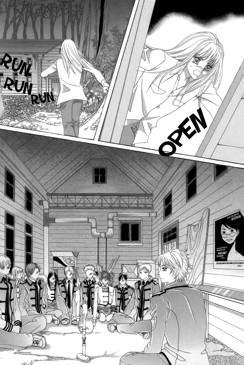 My Boyfriend​ is a​ Vampire Vol. 1 Ch. 4 第28页