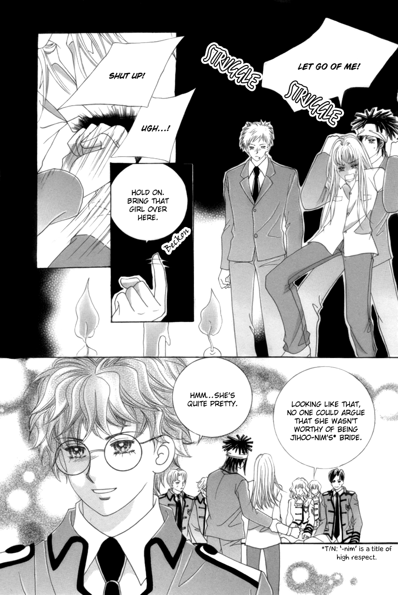 My Boyfriend​ is a​ Vampire Vol. 1 Ch. 4 第31页