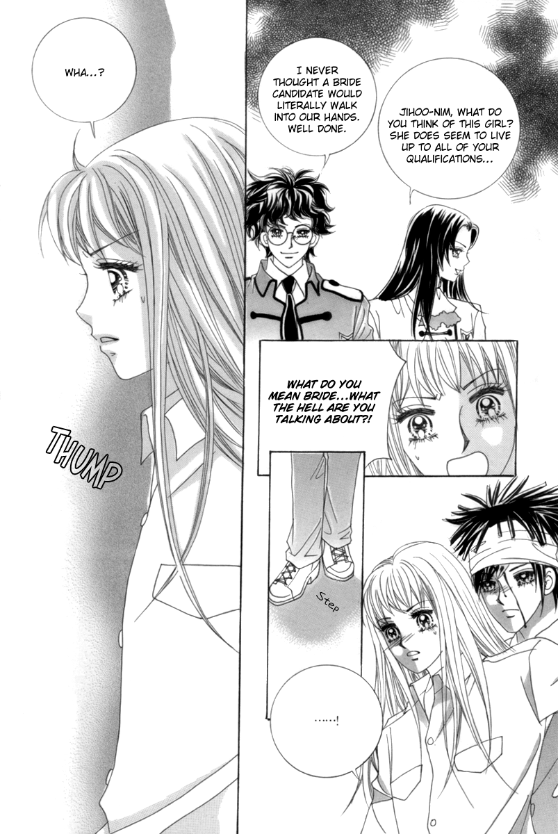 My Boyfriend​ is a​ Vampire Vol. 1 Ch. 4 第32页