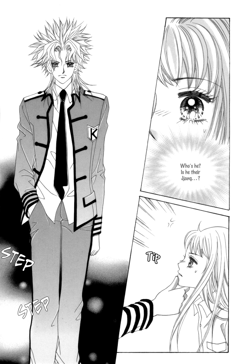 My Boyfriend​ is a​ Vampire Vol. 1 Ch. 4 第33页