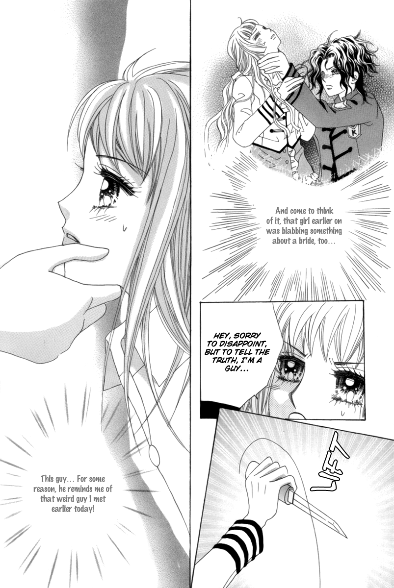 My Boyfriend​ is a​ Vampire Vol. 1 Ch. 4 第34页