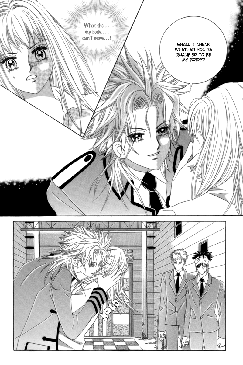 My Boyfriend​ is a​ Vampire Vol. 1 Ch. 4 第38页