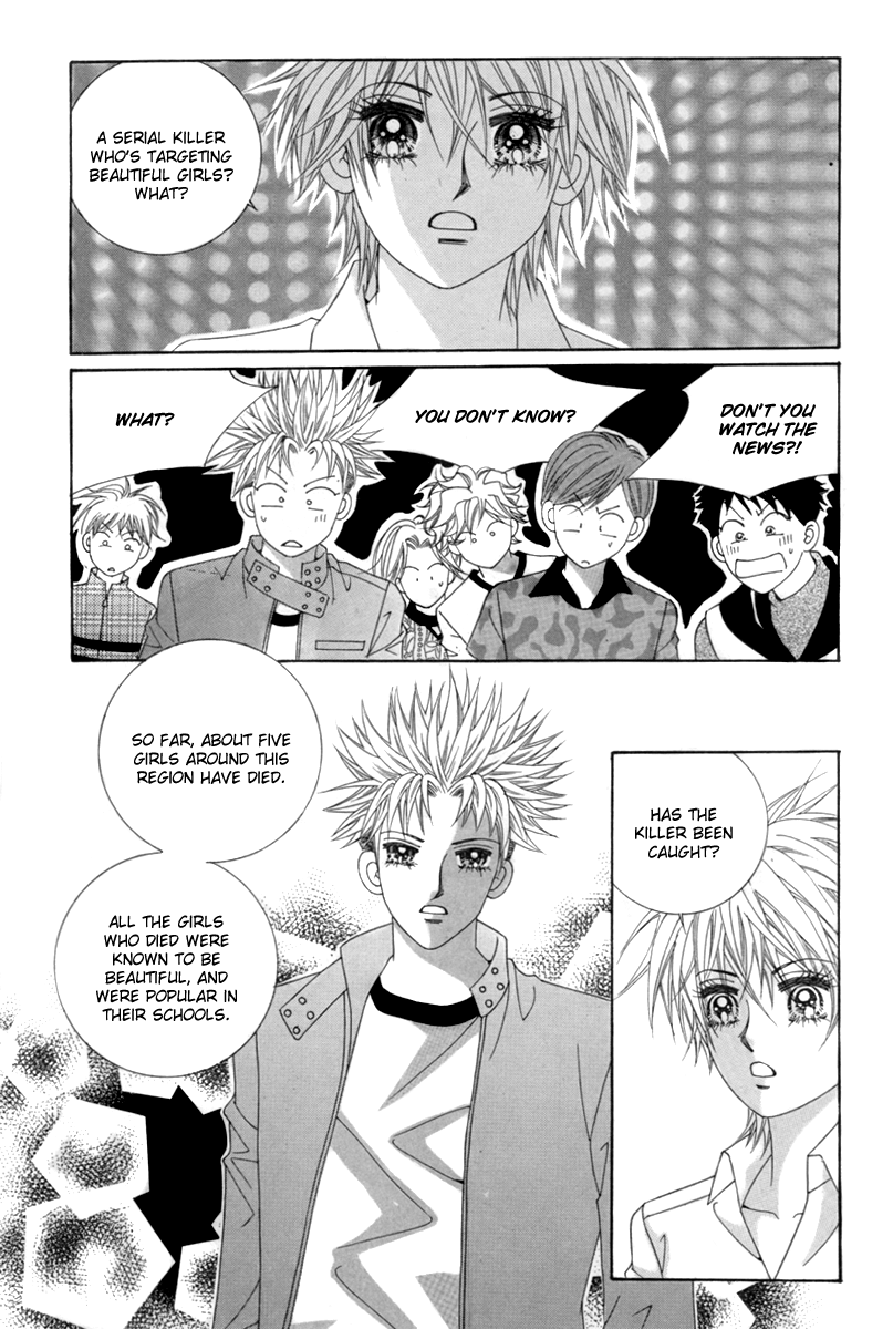 My Boyfriend​ is a​ Vampire Vol. 1 Ch. 4 第5页