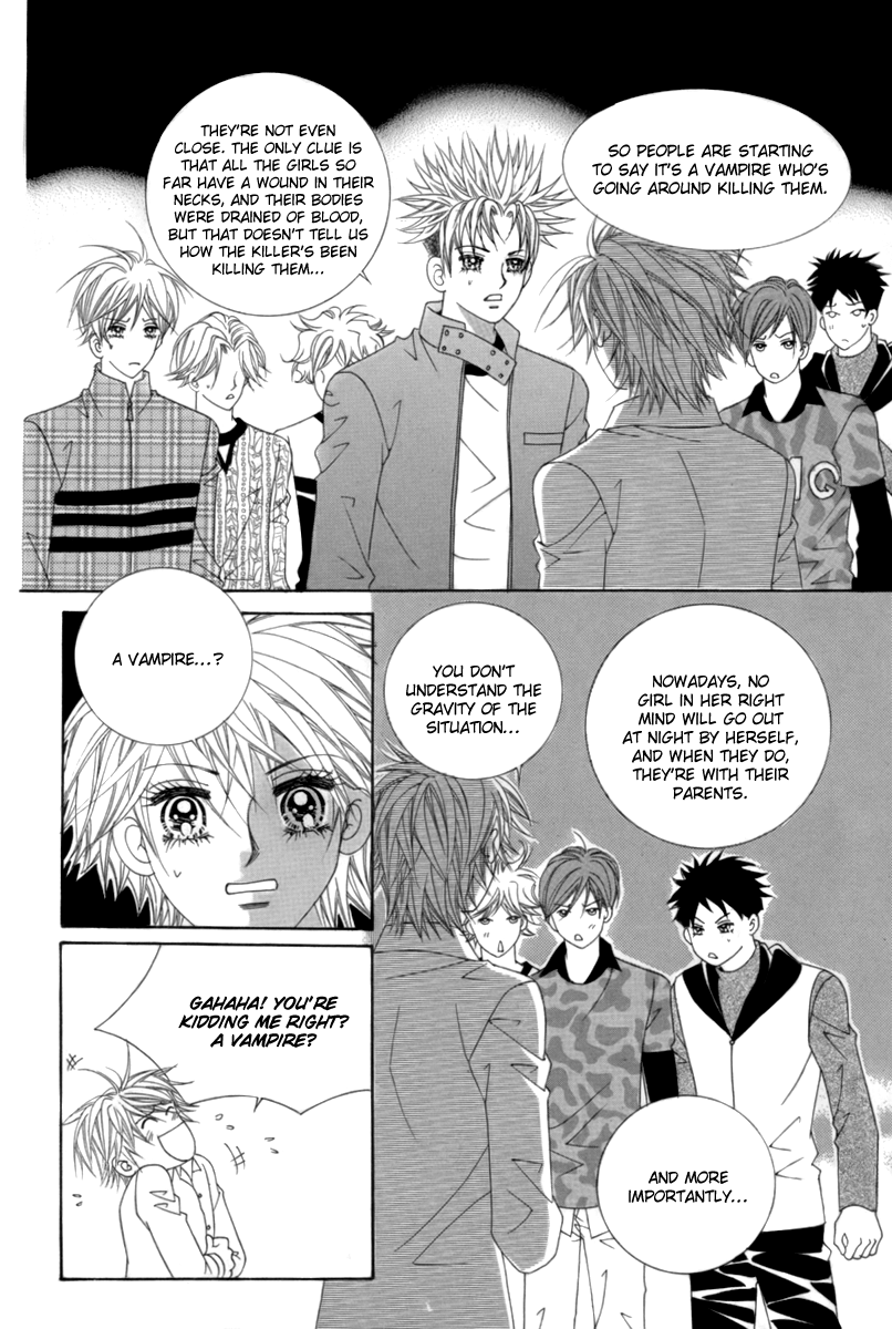 My Boyfriend​ is a​ Vampire Vol. 1 Ch. 4 第6页