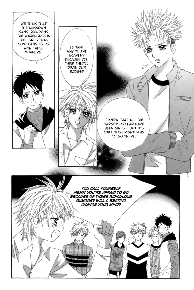 My Boyfriend​ is a​ Vampire Vol. 1 Ch. 4 第7页