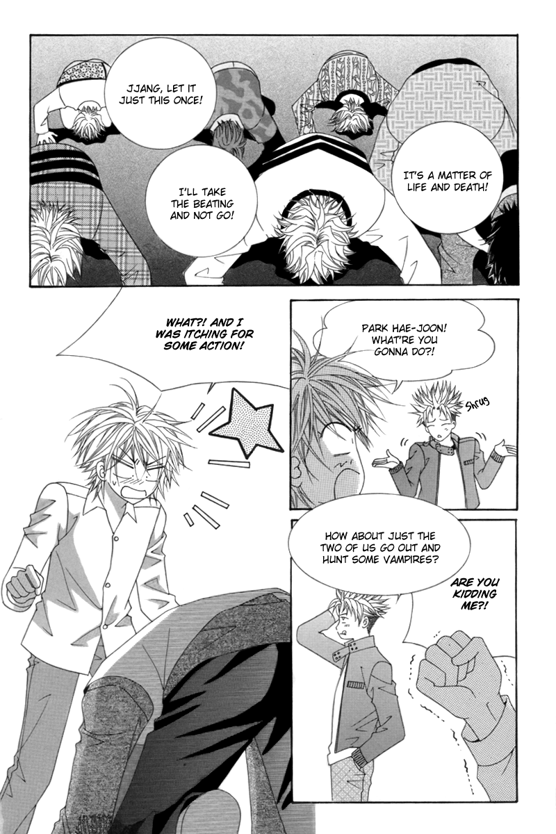 My Boyfriend​ is a​ Vampire Vol. 1 Ch. 4 第8页