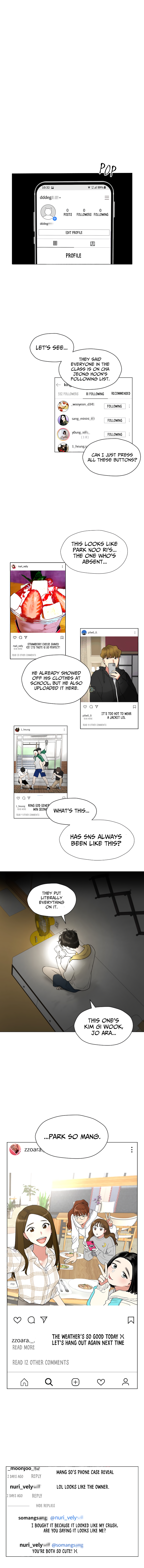My Marital Delusions! Ch. 1 第17页