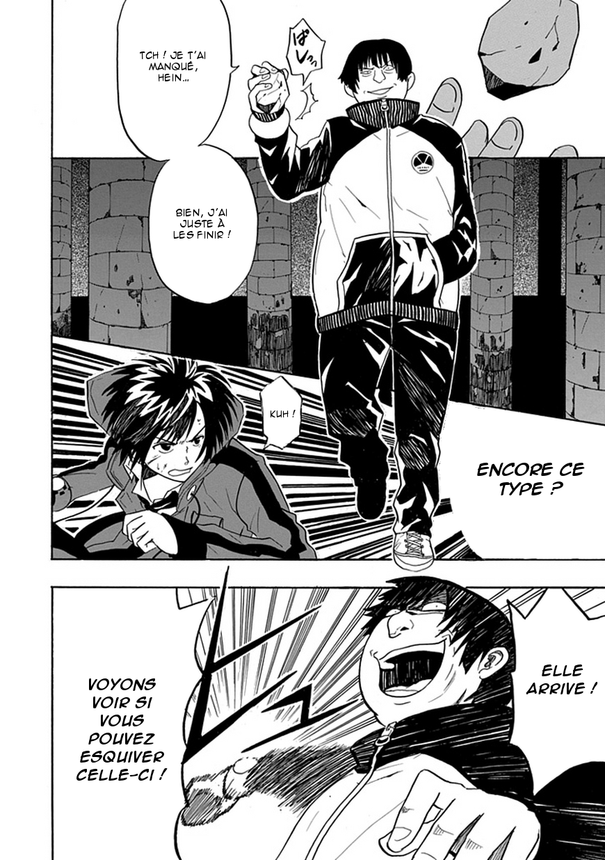 RealPG Je casse les incohérences 第13页