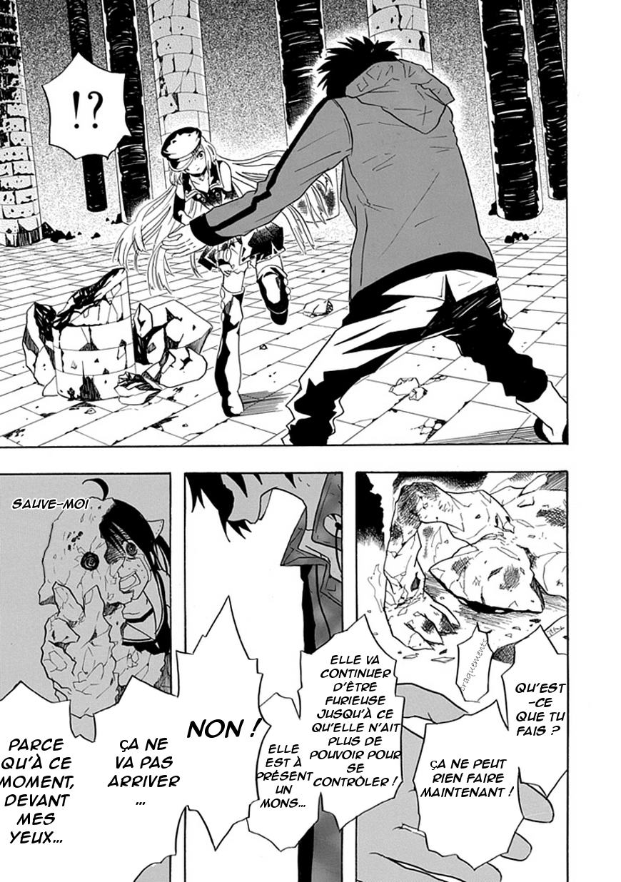 RealPG Je casse les incohérences 第32页