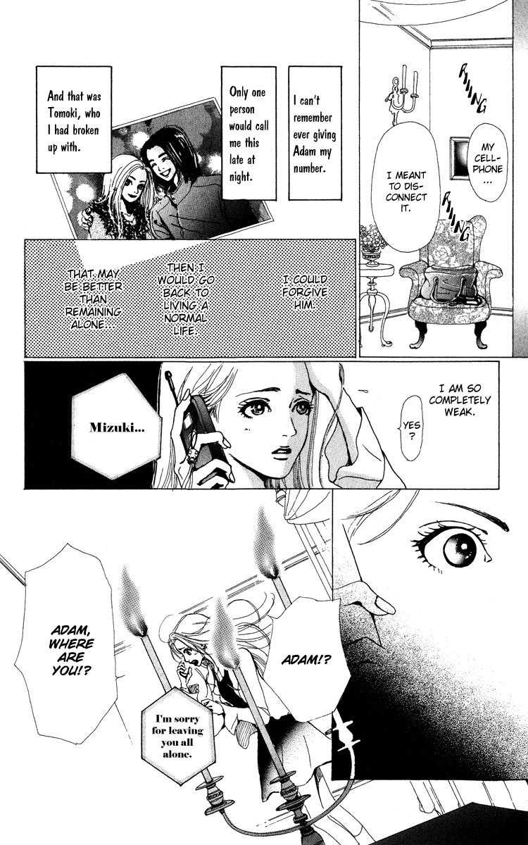 Last Quarter Vol. 1 Ch. 1.2 第3页