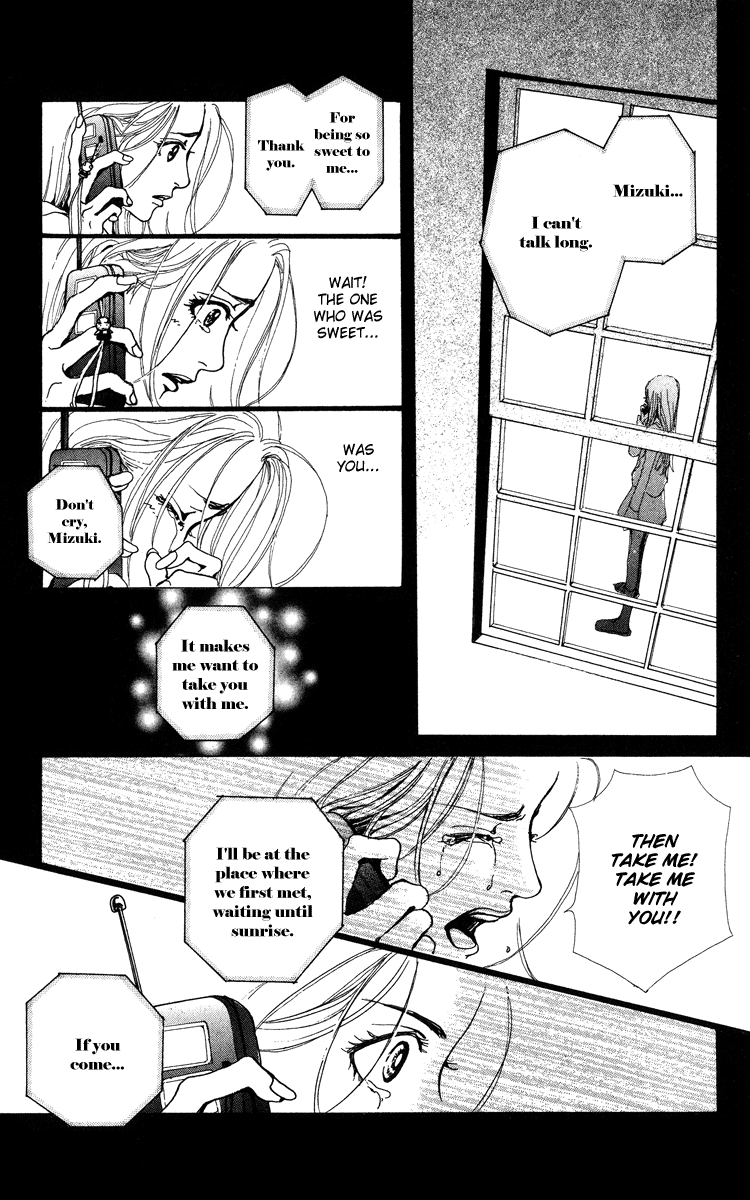 Last Quarter Vol. 1 Ch. 1.2 第4页