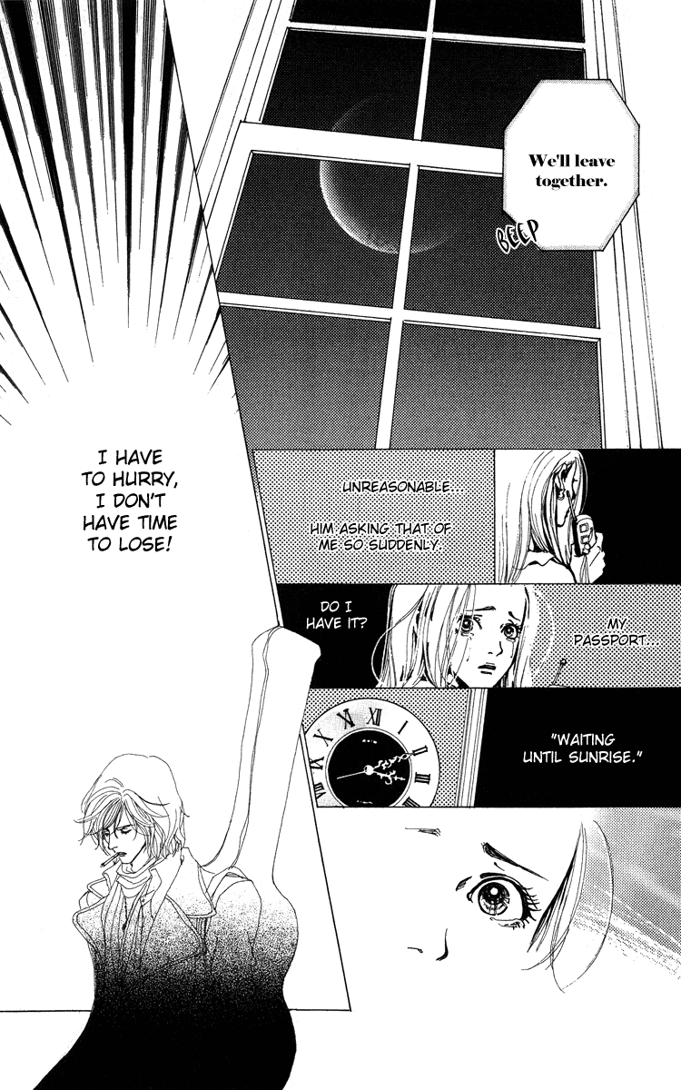 Last Quarter Vol. 1 Ch. 1.2 第5页