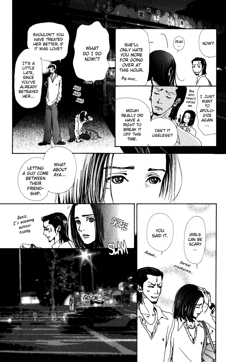 Last Quarter Vol. 1 Ch. 1.2 第8页