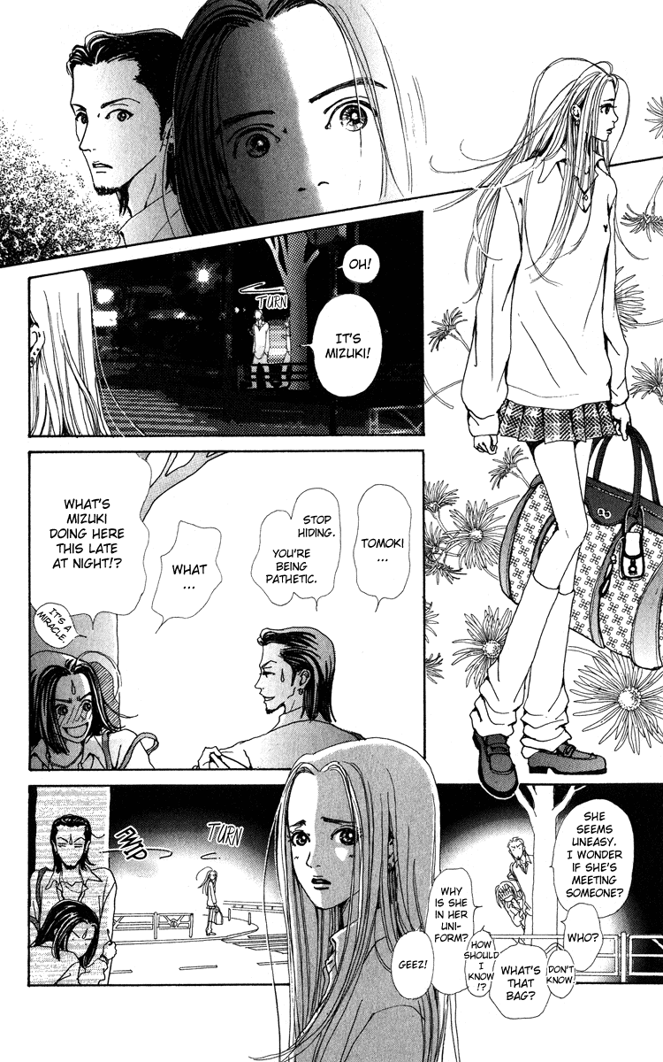 Last Quarter Vol. 1 Ch. 1.2 第9页