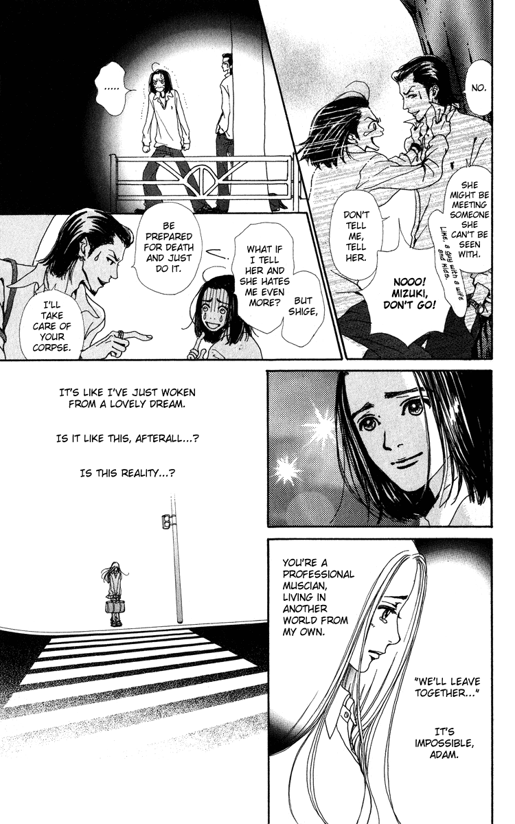 Last Quarter Vol. 1 Ch. 1.2 第10页