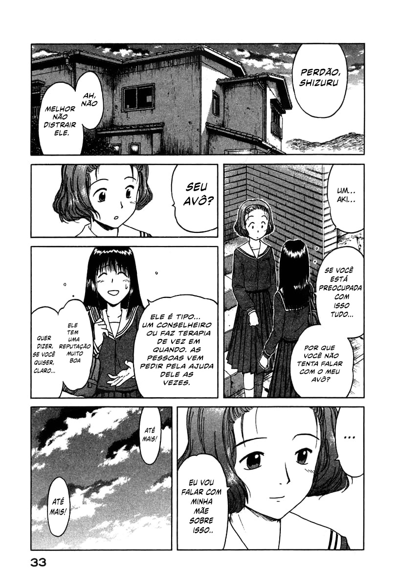 Mokke Vol. 1 Ch. 2 第13页