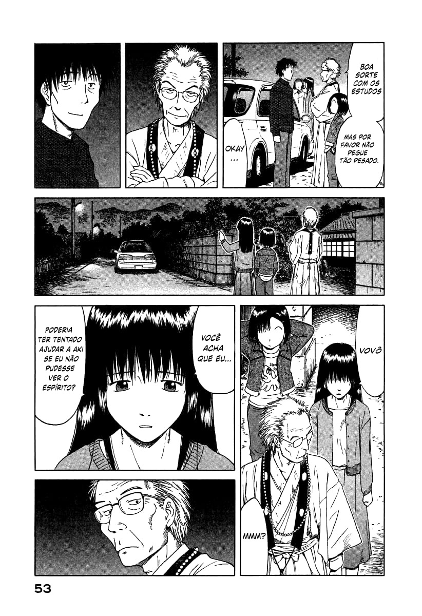 Mokke Vol. 1 Ch. 2 第33页