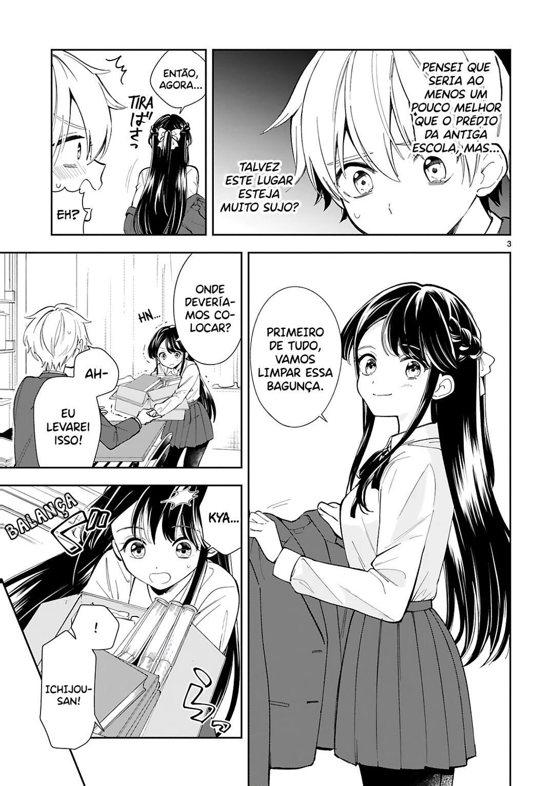It Shows on Your Face, Ichijou-San Vol. 1 Ch. 2 第4页