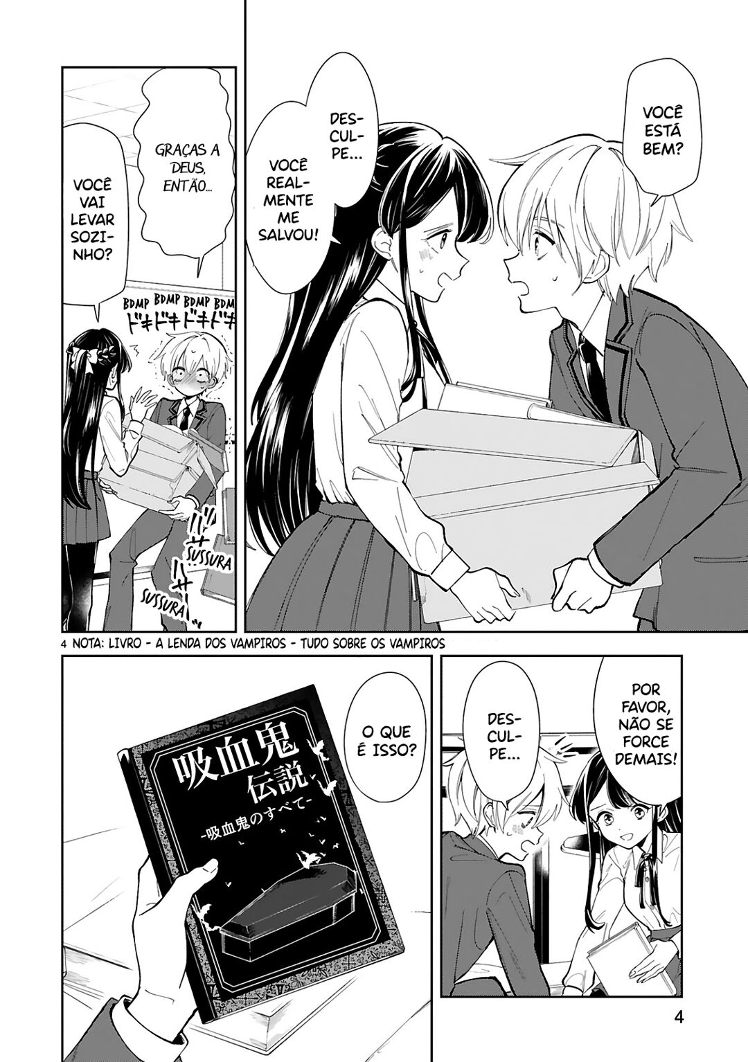 It Shows on Your Face, Ichijou-San Vol. 1 Ch. 2 第5页