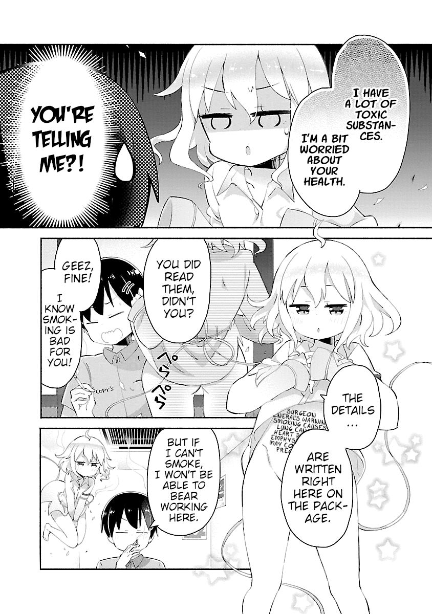 Tabako-chan 第7页