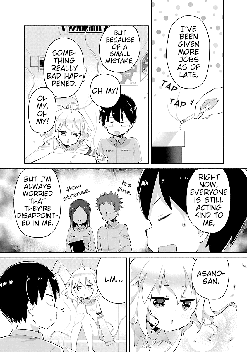 Tabako-chan First Cigarette: Asano-kun Can't Stop 第9页