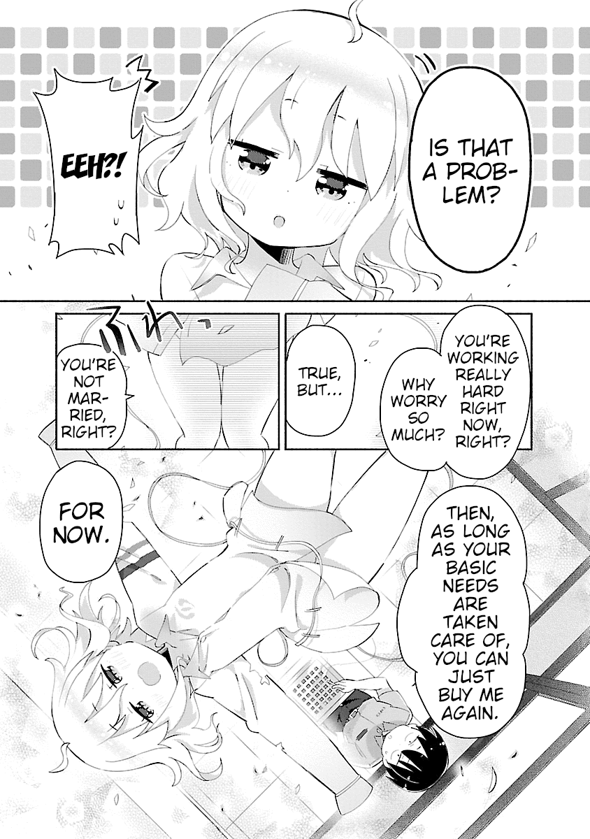 Tabako-chan First Cigarette: Asano-kun Can't Stop 第10页