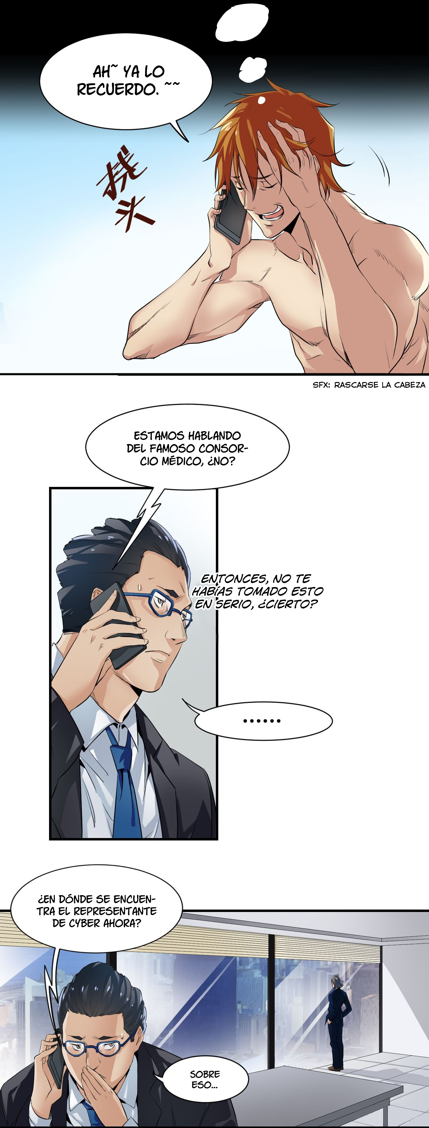 Winner Takes All Ch. 1 第10页