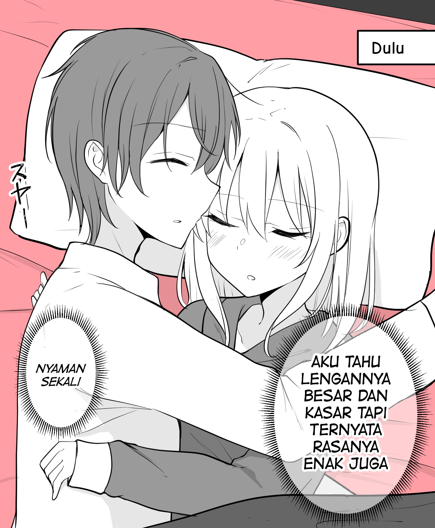 Daily Life of a Couple in Which the Boyfriend Became a Girl One Day Ch. 1 第1页