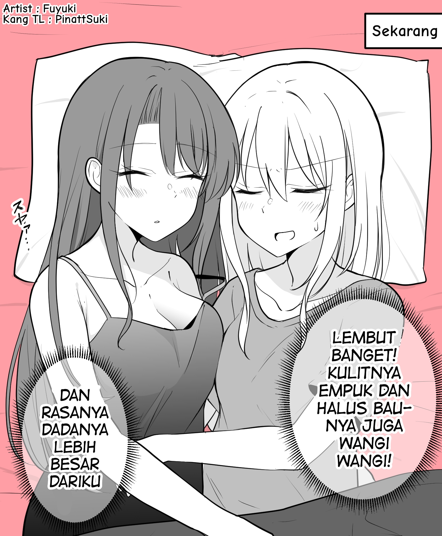 Daily Life of a Couple in Which the Boyfriend Became a Girl One Day Ch. 1 第2页