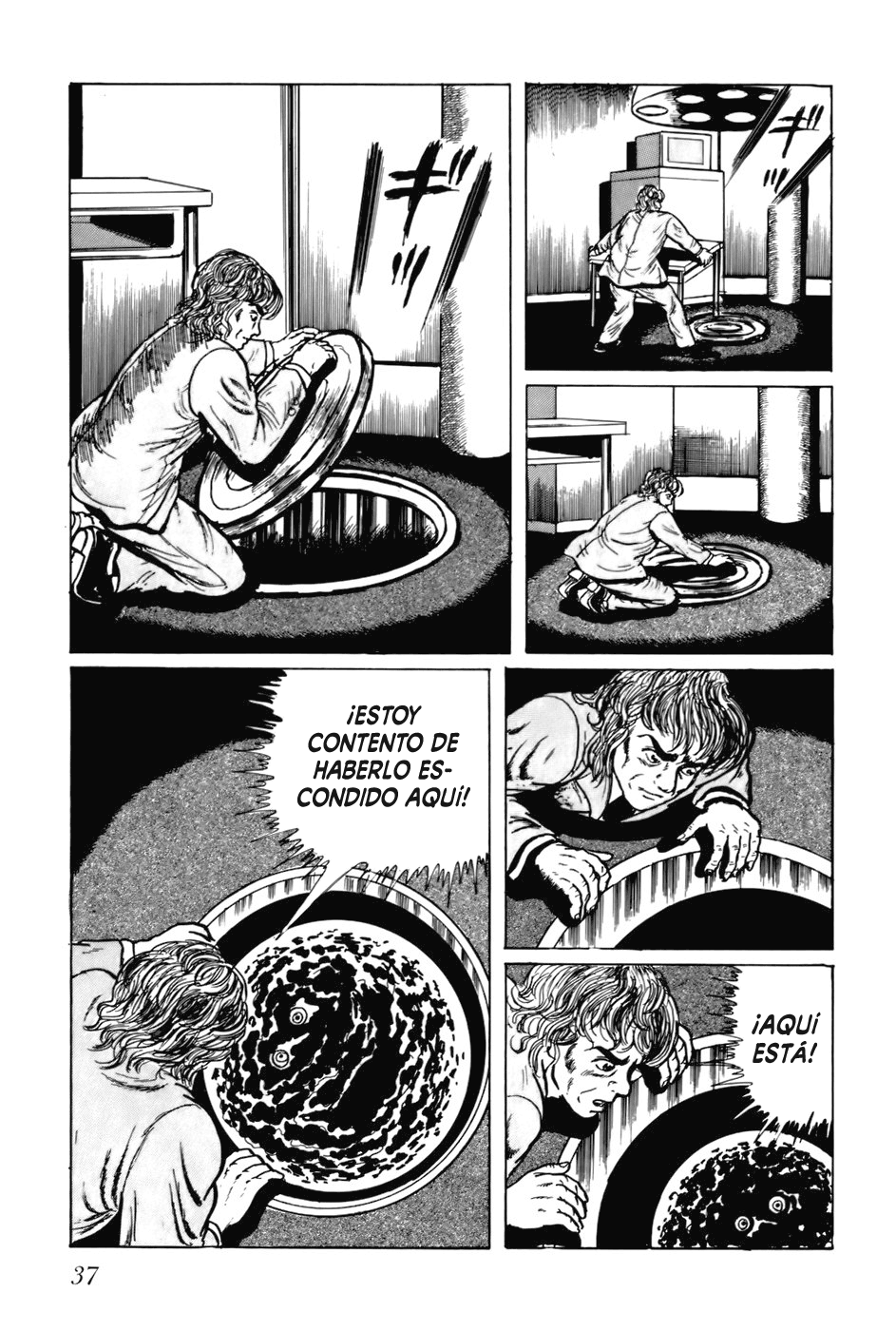 Fourteen Chicken George (2) 第15页