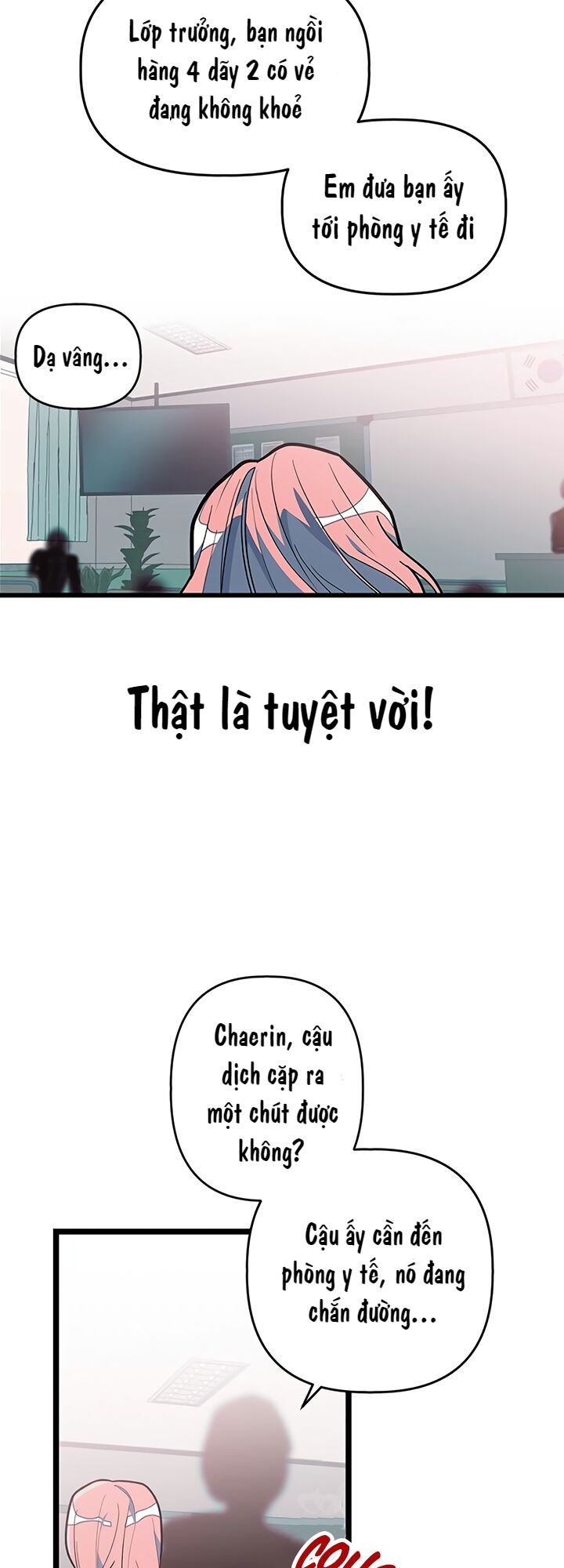Survive Romance Ch. 1 第29页