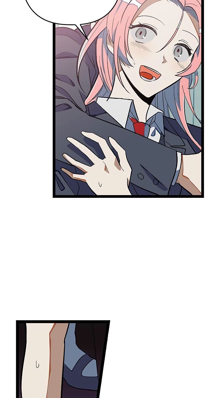 Survive Romance Ch. 1 第43页