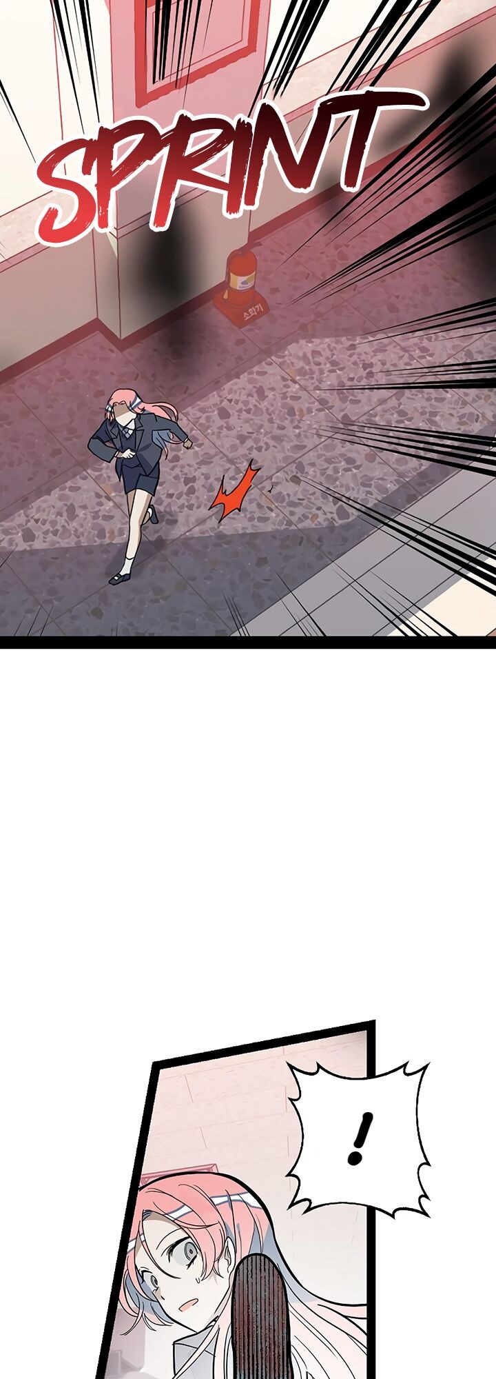 Survive Romance Ch. 1 第57页