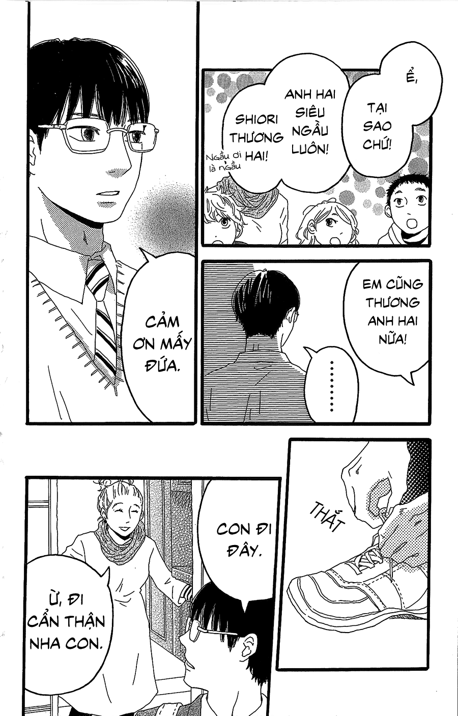 Machida-kun's World Machida của ngày hôm nay 第14页